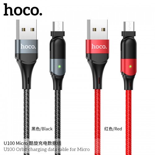 U100 Orbit Charging Data Cable for Micro